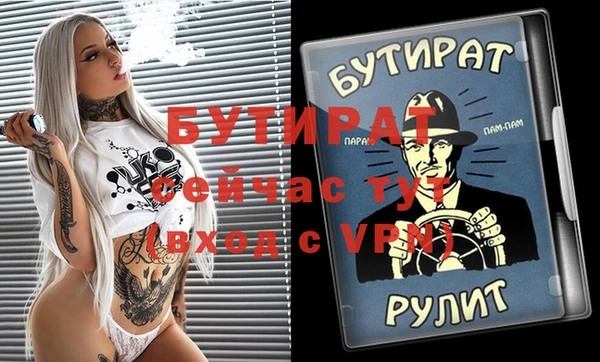 кокаин перу Михайловск