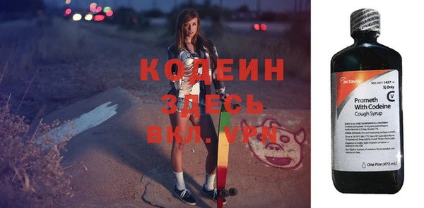 jwh Михайлов
