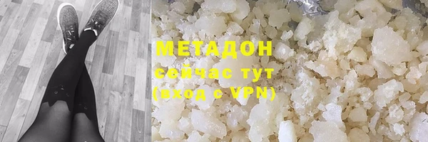 прущий лед Осташков