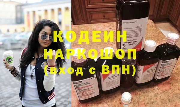 круглые Протвино