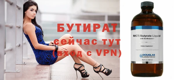 jwh Михайлов