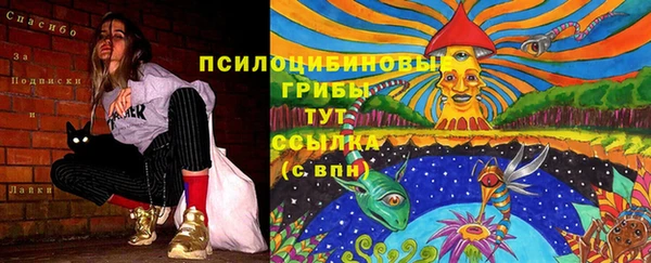 меф VHQ Сосновоборск