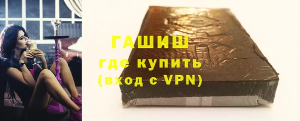 кокаин перу Михайловск