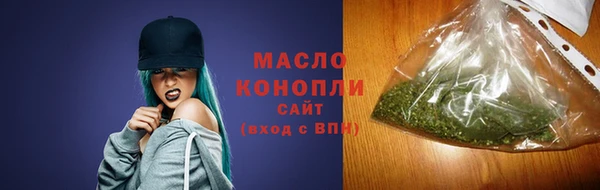 альфа пвп Остров