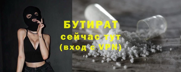 jwh Михайлов