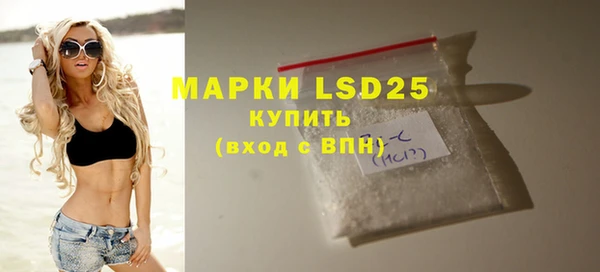jwh Михайлов