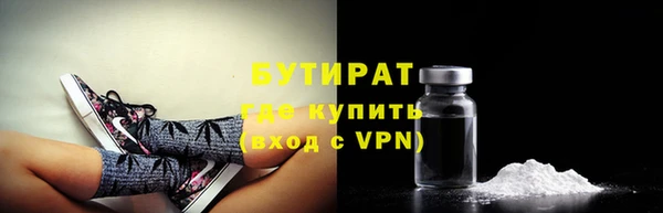 jwh Михайлов