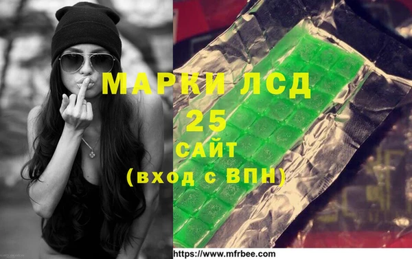кокаин перу Михайловск