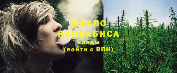 кокаин перу Михайловск