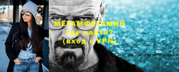 кокаин перу Михайловск