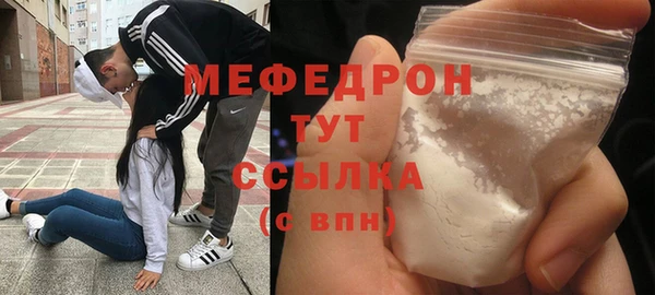 ПСИЛОЦИБИНОВЫЕ ГРИБЫ Осинники