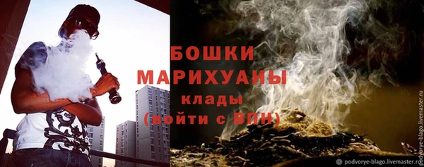 герыч Михайловка