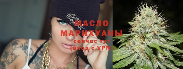 jwh Михайлов