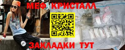 ALPHA-PVP Балаково