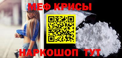 ALPHA-PVP Балаково