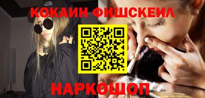 ГАЛЛЮЦИНОГЕННЫЕ ГРИБЫ Балашиха