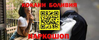 ГАЛЛЮЦИНОГЕННЫЕ ГРИБЫ Балашиха