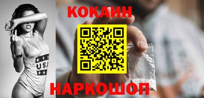 скорость mdpv Волжск