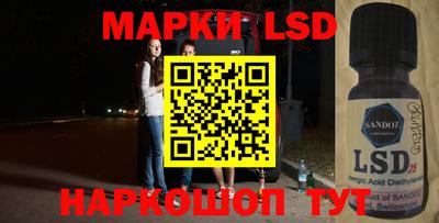 скорость mdpv Волжск