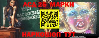 ALPHA-PVP Балаково