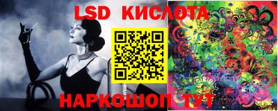 скорость mdpv Волжск