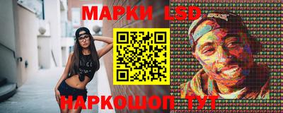 скорость mdpv Волжск