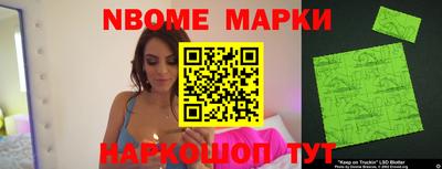 ГАЛЛЮЦИНОГЕННЫЕ ГРИБЫ Балашиха