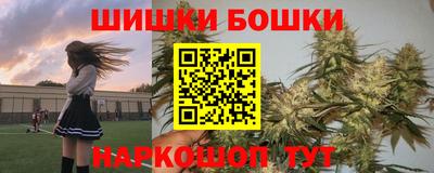 скорость mdpv Волжск