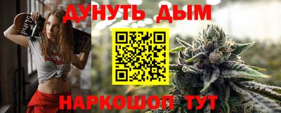 ALPHA-PVP Балаково