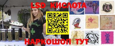 скорость mdpv Волжск