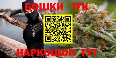 ГАЛЛЮЦИНОГЕННЫЕ ГРИБЫ Балашиха