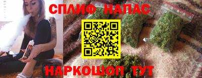 скорость mdpv Волжск