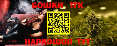 ALPHA-PVP Балаково