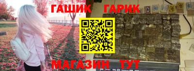 ALPHA-PVP Балаково