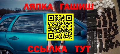скорость mdpv Волжск