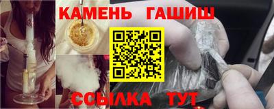 скорость mdpv Волжск