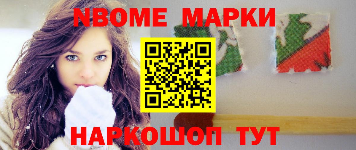 Лсд 25 экстази  Армавир  ЛСД экстази ecstasy  Лсд 25 экстази кислота 