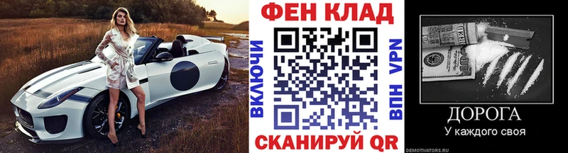 Метамфетамин Methamphetamine  наркота  Армавир 