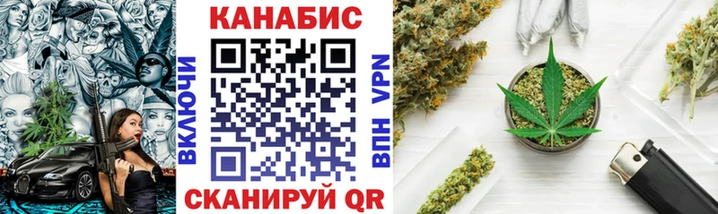 MEGA ссылка  Армавир  МАРИХУАНА MAZAR  закладки 